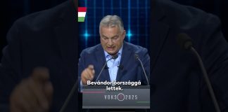 Kormány: A migrációs csatát megnyertük és nem lettünk bevándorlóország. Csak közösen sikerülhet most is.