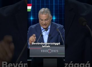 Kormány: A migrációs csatát megnyertük és nem lettünk bevándorlóország. Csak közösen sikerülhet most is.