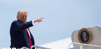 Trump találkozik a mesterséges intelligencia területén vezető vállalatok vezetőivel, hogy megvitassák az Egyesült Államok által ezekbe a vállalatokba történő befektetéseket
